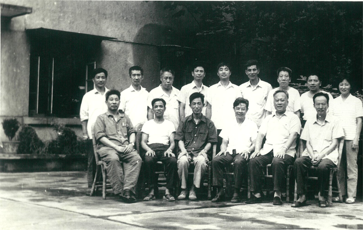 第三次党代会
