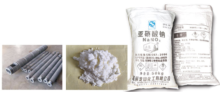 工业亚硝酸钠